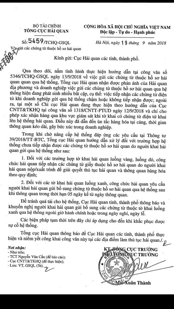 Công văn hỏa tốc số 5459/TCHQ-GSQL V/V Gửi các chứng từ thuộc hồ sơ hải quan