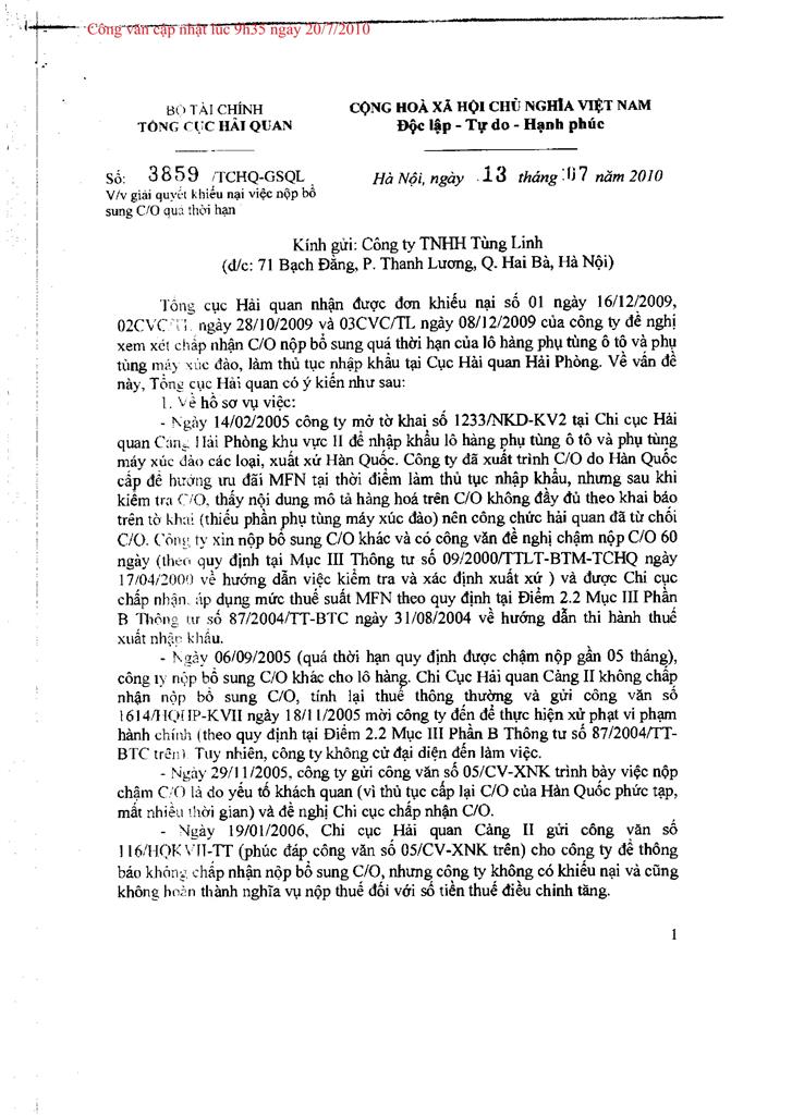 V/v Giải quyết khiếu nại việc nộp bổ sung C/O quá thời hạn