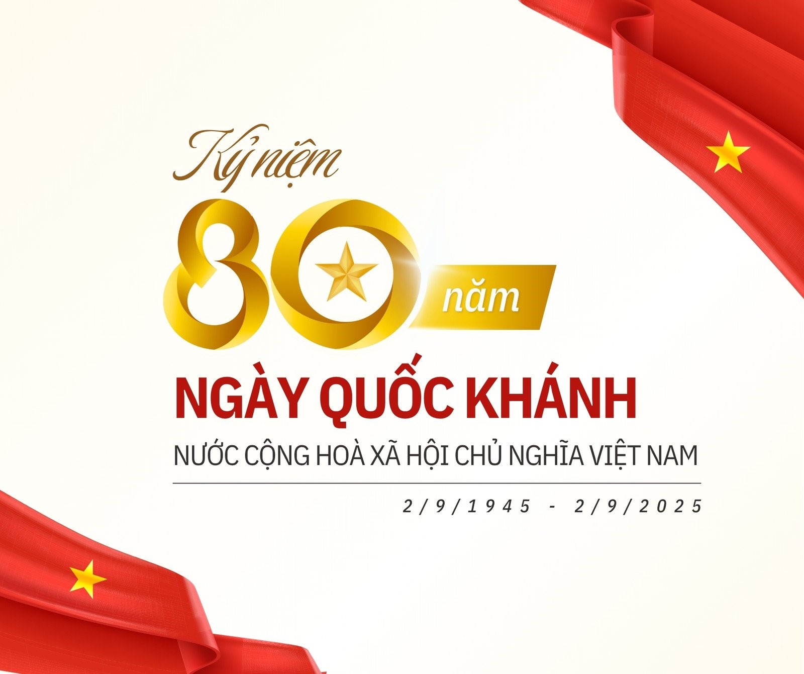 THÔNG BÁO LỊCH NGHỈ LỄ QUỐC KHÁNH 2/9/2025  