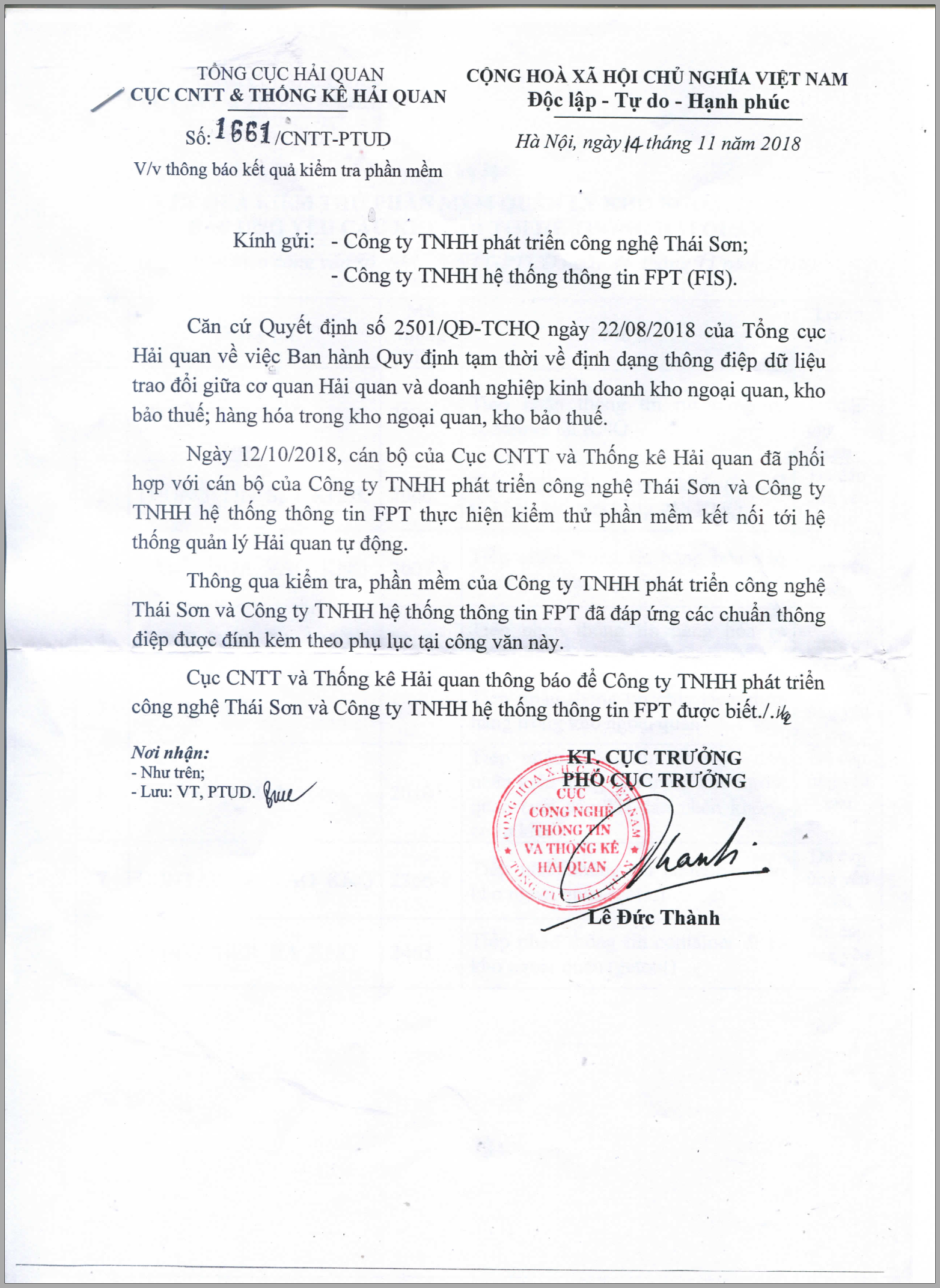 Thông báo phần mềm ECUS5_KNQ đã đáp ứng chuẩn trao đổi dữ liệu với cơ quan Hải quan